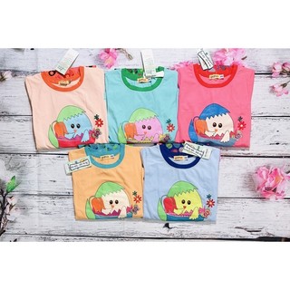 Bộ Bé Gái Gia Hồi mới