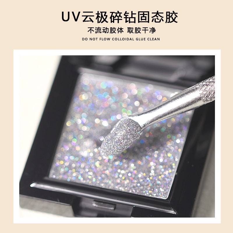 gel nhủ nén ánh Ab siêu sáng bilingling