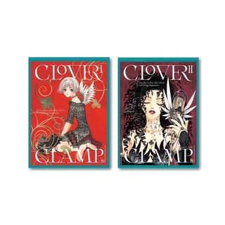 Truyện tranh | clover boxset