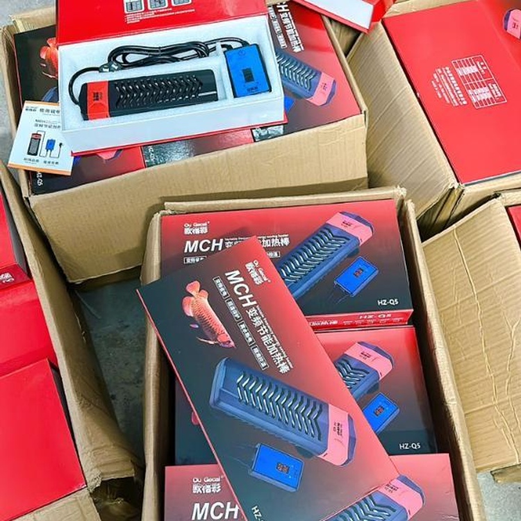 Sưởi Bể Cá MCH HZ Q5 500W/800W/1000W