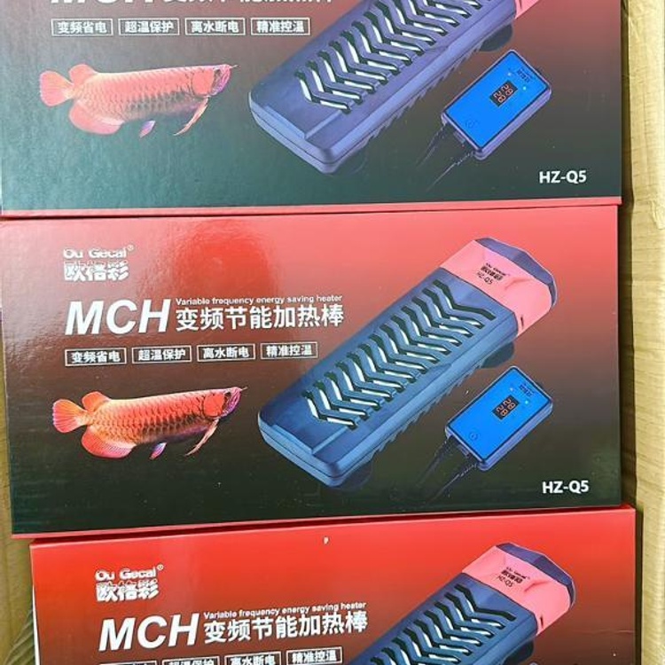 Sưởi Bể Cá MCH HZ Q5 500W/800W/1000W