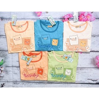 Bộ bé gái Gia Hồi mới