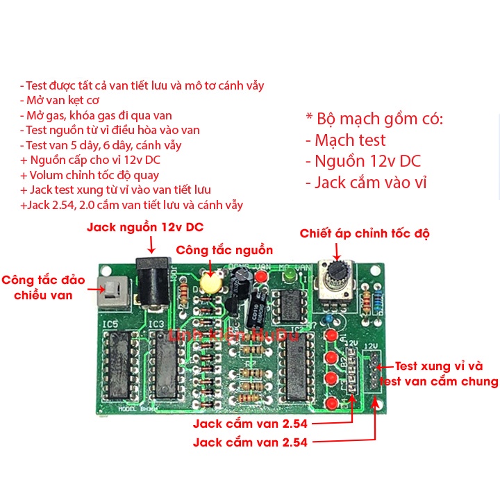 Bo test van tiết lưu, mô tơ cánh vẫy điều hòa máy lạnh test van tiết lưu