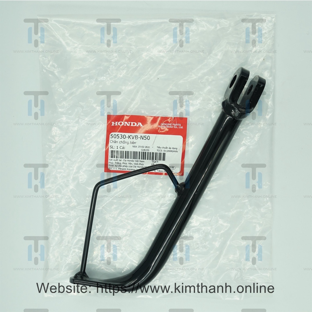 Chống nghiêng Fi Airblade 2010 Honda VN _ 50530KVBN50