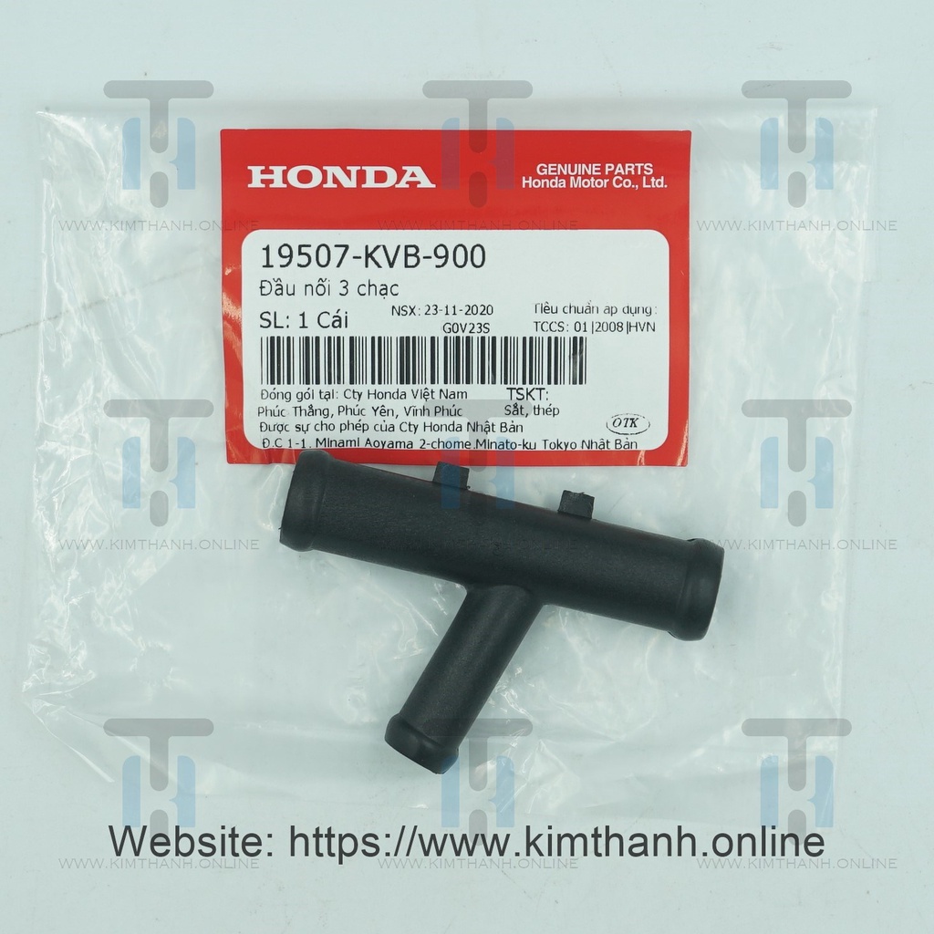 Đầu nối ba chạc Airblade 2010 Honda VN _ 19507KVB900