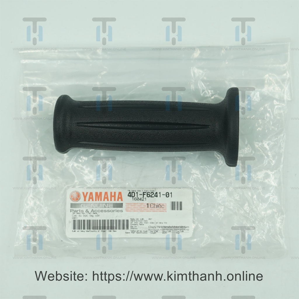 Bao tay đen Classico Yamaha VN _  4D1F62410100, 4D1F62400100