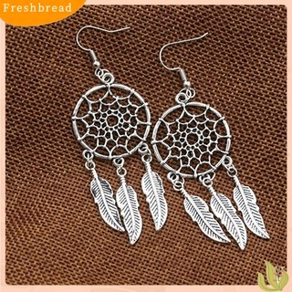 FRESH| Khuyên Tai Hình Dreamcatcher Phong Cách Bohemian Thời Trang Cho Nữ