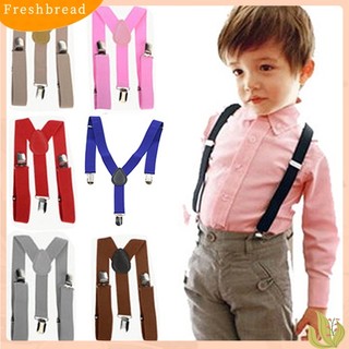 FRESH| Dây yếm chữ Y đàn hồi có thể điều chỉnh kích thước cho bé trai và bé gái