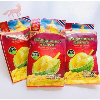 Sầu Riêng Monthong Sấy Đông Lạnh Giòn Ngon