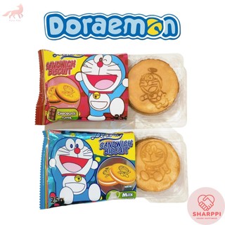 Bánh quy Doraemon 25g /Sôcôla /Sữa/ Bánh ăn vặt Hàn Quốc mới /Bánh ăn dặm trẻ em
