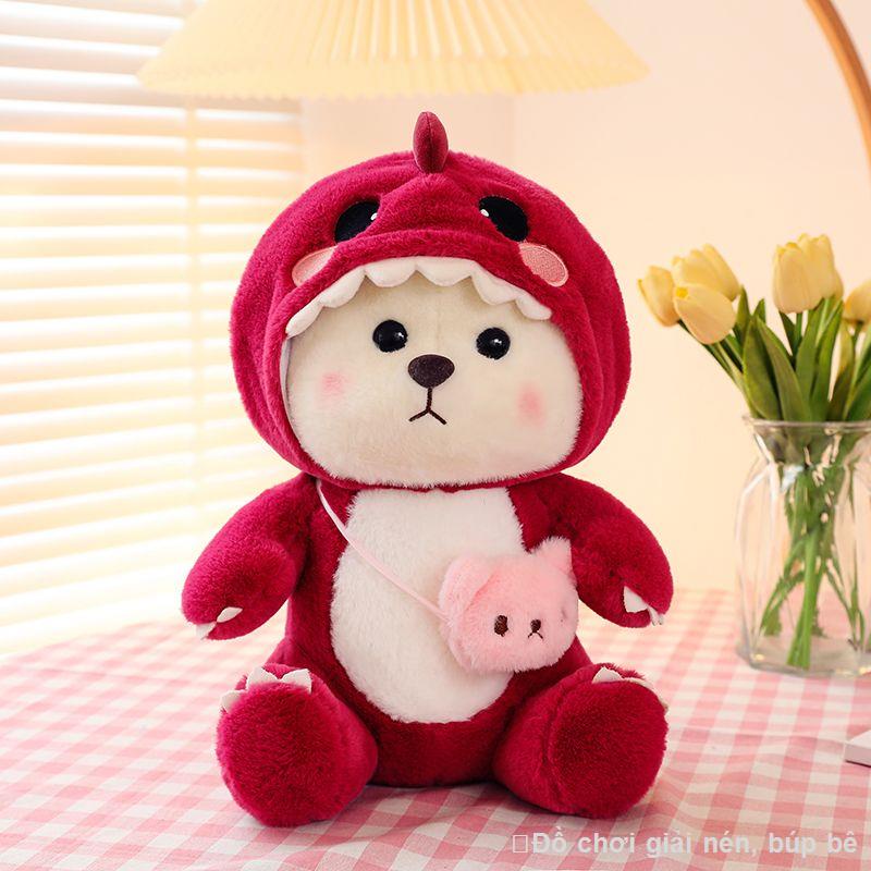 Biến Hình Gấu Sang Trọng Đồ Chơi Nón Gấu Búp Bê Bé Gái Gối Trẻ Em Ngủ Với Búp Bê Búp Bê Quà Tặng