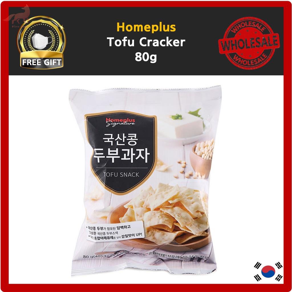 [Homeplus] Tofu Cracker 80g / Chips Snacks Hàn Quốc / Protein Cao