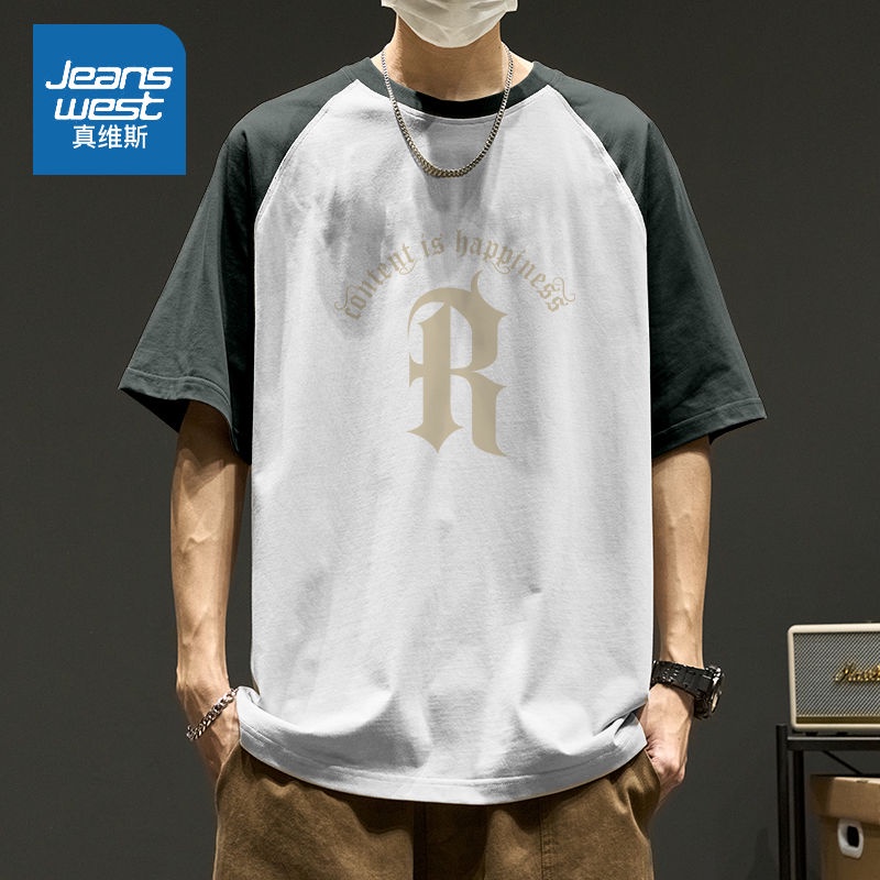 Áo Thun Raglan Cotton Tinh Khiết Dáng Rộng Tay Ngắn Màu Sắc Tương Phản In Chữ Real vibe American vibe Hạng Nặng Thời Trang Mùa Hè Cho Nam