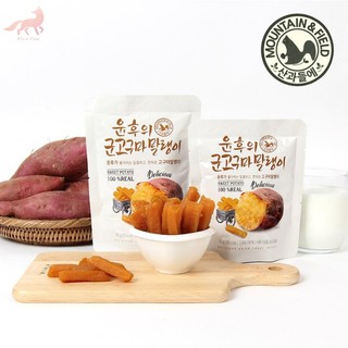 Snack khoai lang thật 100% Snack khoai lang mềm 50g