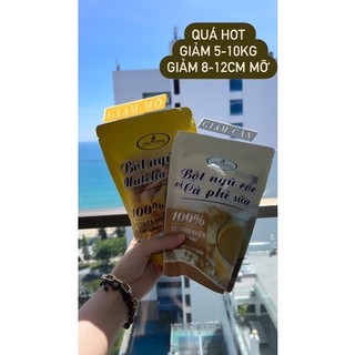 Bột NGŨ CỐC CÀ PHÊ SỮA MỊ HƯƠNG MẪU MỚI 250gram[CHÍNH HÃNG]
