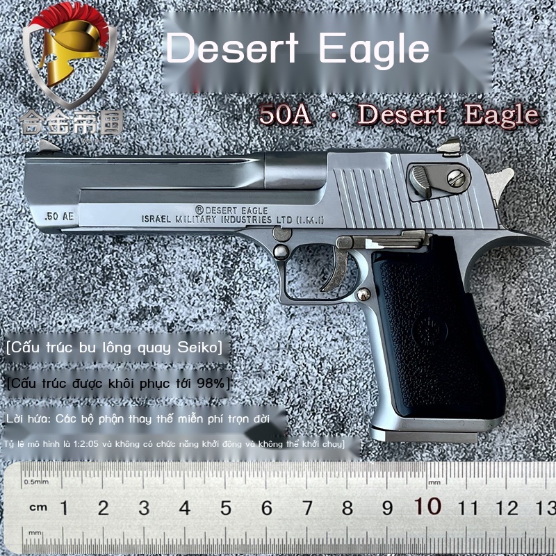 Mô hình súng lục ném vỏ bằng hợp kim Empire Desert Eagle 1:2.05 loại đồ chơi phỏng nắm tay không thể bắn được