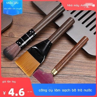 ❅ Khay trà silicon chổi gạt bàn trà khăn lau bảng bàn chải trà trà cạp trà bộ phụ kiện nghi lễ trà quét bàn chả
