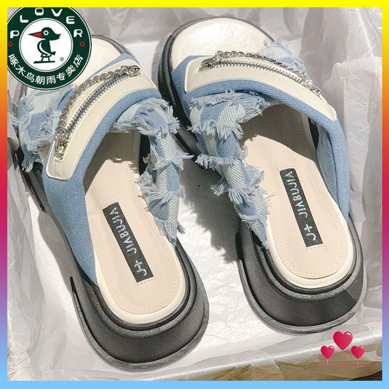 Dép lê mùa hè mẫu mới dễ phối đế dày chống trơn thường ngày