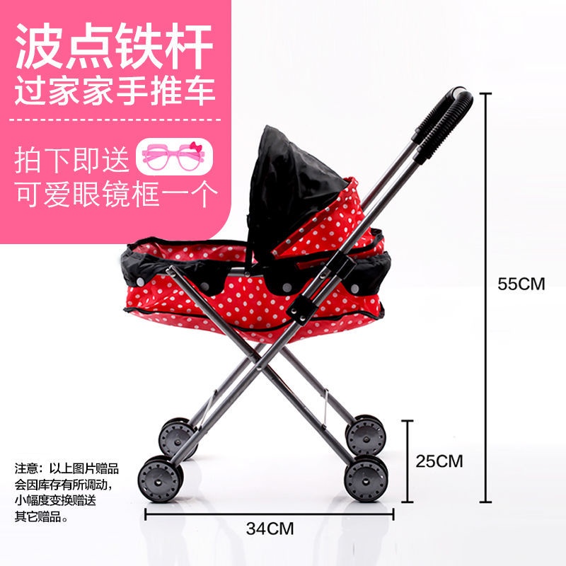 Xe đẩy đồ chơi trẻ em có búp bê cho ngày thiếu nhi