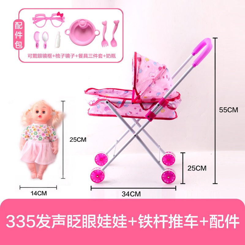 Xe đẩy đồ chơi trẻ em có búp bê cho ngày thiếu nhi