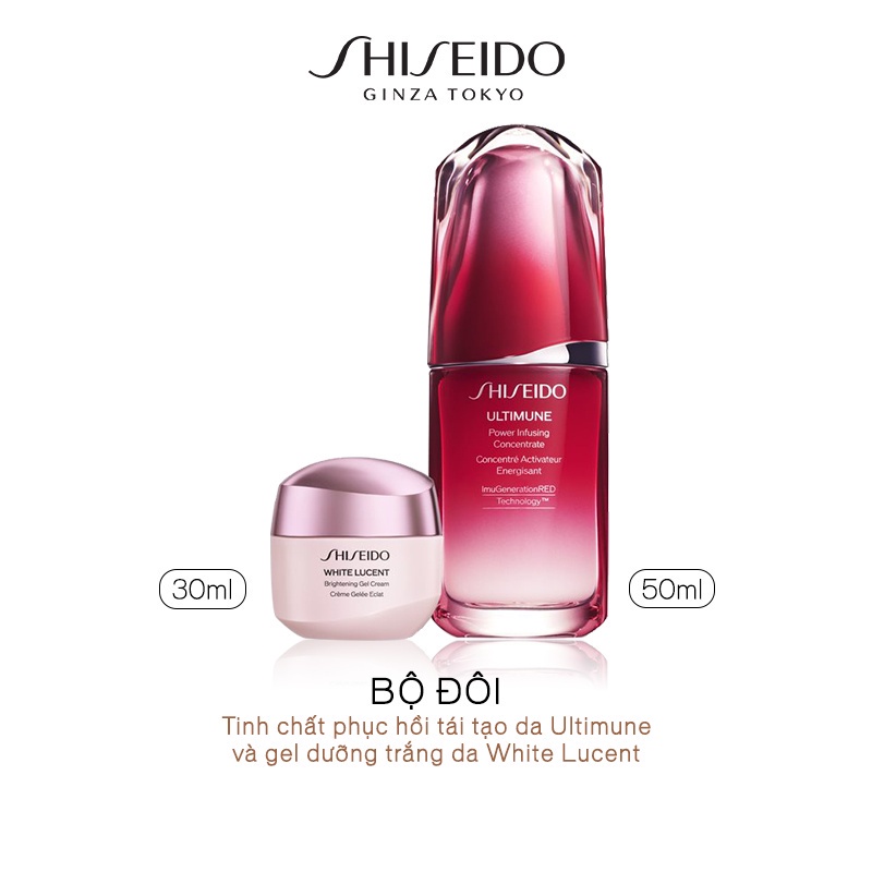 Bộ đôi Tinh chất tái tạo Shiseido Ultimune 50ml và Gel dưỡng trắng da Shiseido White Lucent 30ml