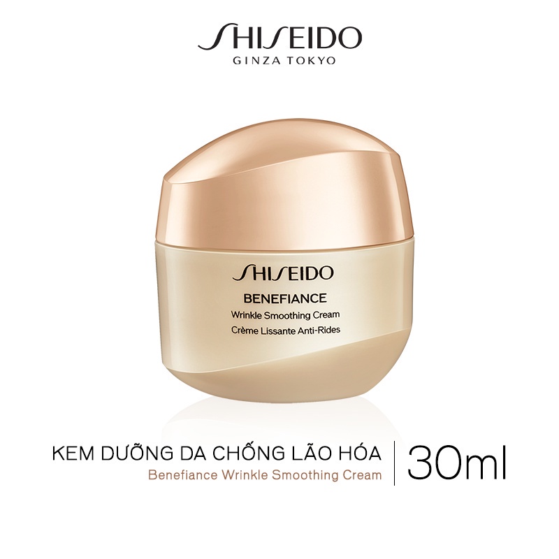 Kem dưỡng da chống lão hóa Shiseido Benefiance Wrinkle Smoothing Cream 30ml