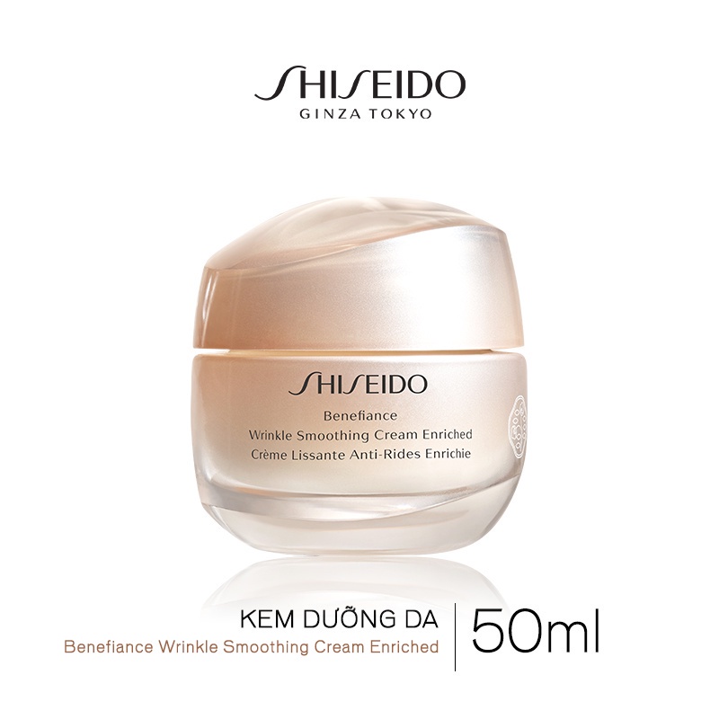 Kem dưỡng da chống lão hóa giàu ẩm Shiseido Benefiance Wrinkle Smoothing Cream Enriched 50ml