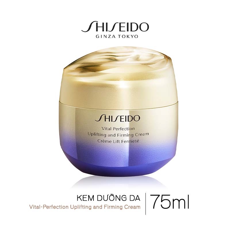 Kem dưỡng da Shiseido Vital-Perfection Uplifting and Firming Cream 75ml