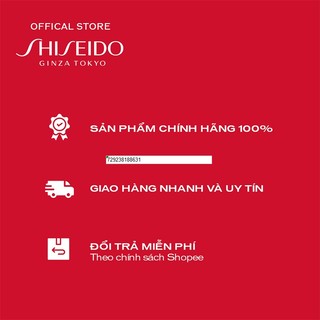 Nước dưỡng da Shiseido Eudermine Revitalizing Essence 100ml