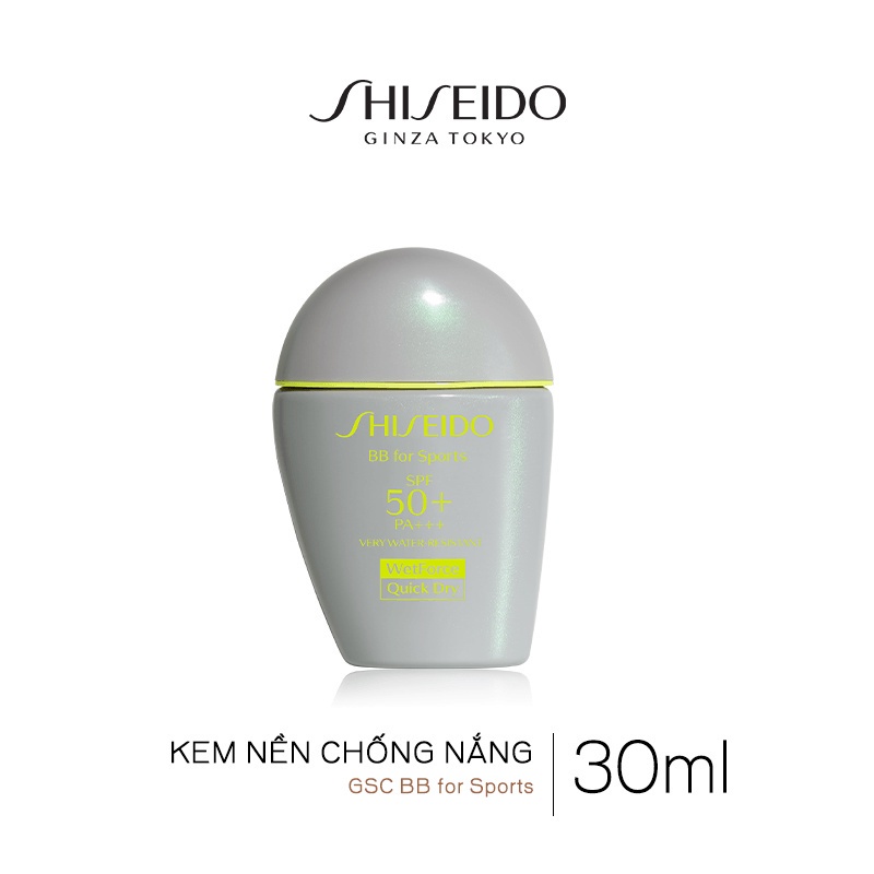 Kem nền chống nắng Shiseido GSC BB for Sports 30ml - Light