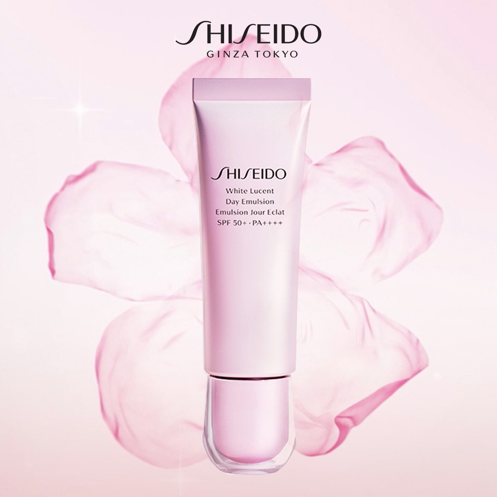 Sữa dưỡng sáng da ban ngày Shiseido White Lucent Day Emulsion 50ml