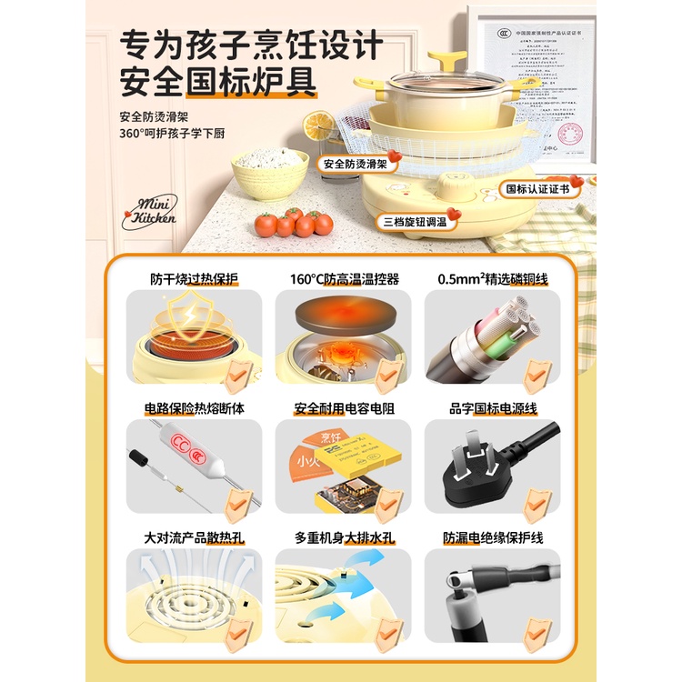 Trọn bộ đồ chơi nhà bếp nấu ăn phiên bản thật dụng cụ cho bé