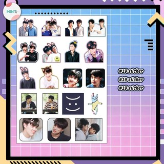[CẮT SẴN - Handmade] Bộ Sticker hình dán - Ohm Nanon - BadBuddy