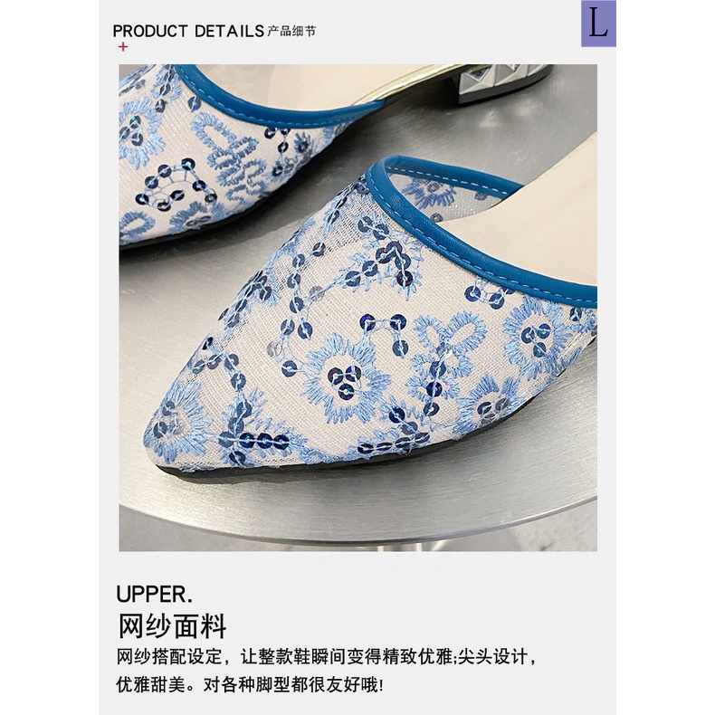 Dép Bít Mũi Nhọn Đế Thấp Phối Lưới Thời Trang Mùa Hè 2023 Phong Cách Mới Cho Nữ