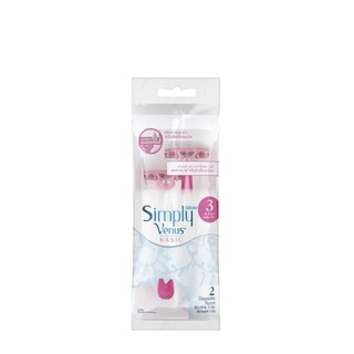 [Hỏa tốc] Dao cạo nữ Gillette Simply Venus Basic 3 lưỡi (Vỉ 2 Cây)