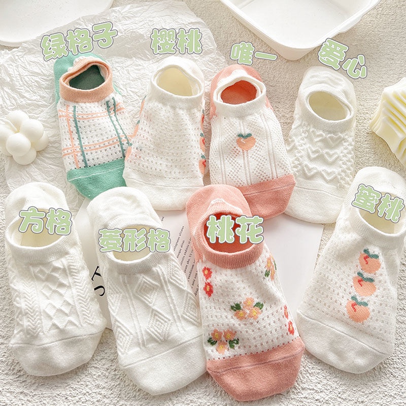 Vớ Lưới Cotton Mỏng Thoáng Khí Thời Trang Mùa Hè Cho Nữ