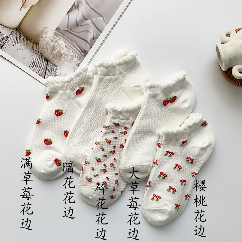 Vớ Thuyền Phối Ren Mỏng Họa Tiết Dâu Tây Phong Cách Nhật Bản Thời Trang Mùa Hè Cho Nữ