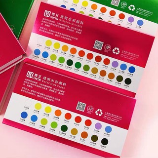 Màu nước Owin