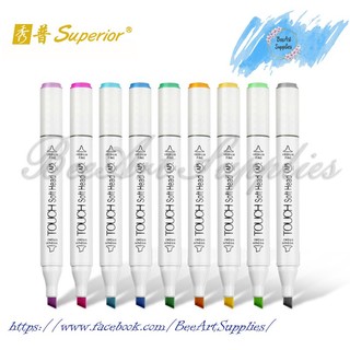 Bút Marker Cây lẻ - Touch Soft - Gam đỏ- Page 2