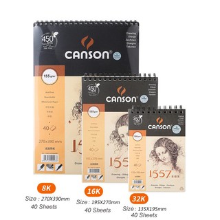 Sổ vẽ chì Canson 1557- 155GSM ( 40 tờ gáy xoắn )