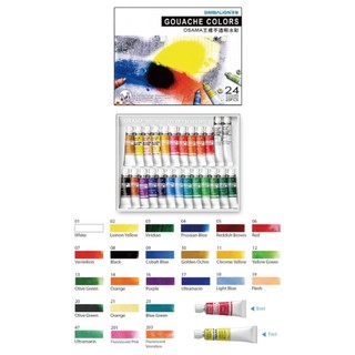 Màu gouache color SIMBALION