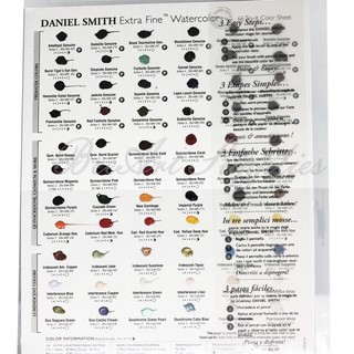 ( Thẻ màu ) Dot Card Daniel Smith 66 màu