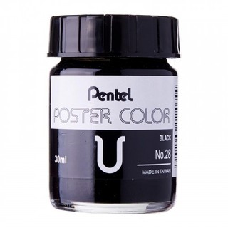 Màu bột Pentel Poster Color 30ml