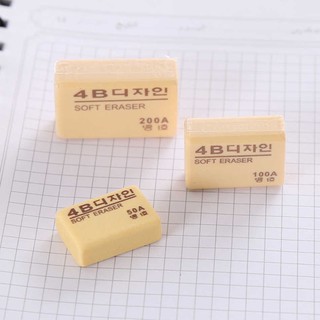 Tẩy 4B Marie's