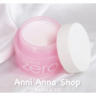 Sáp Tẩy Trang Clean It Zero Cleansing Balm Banila Co