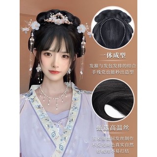 Búi Tóc Giả Đính Tua Rua