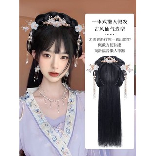 Búi Tóc Giả Đính Tua Rua