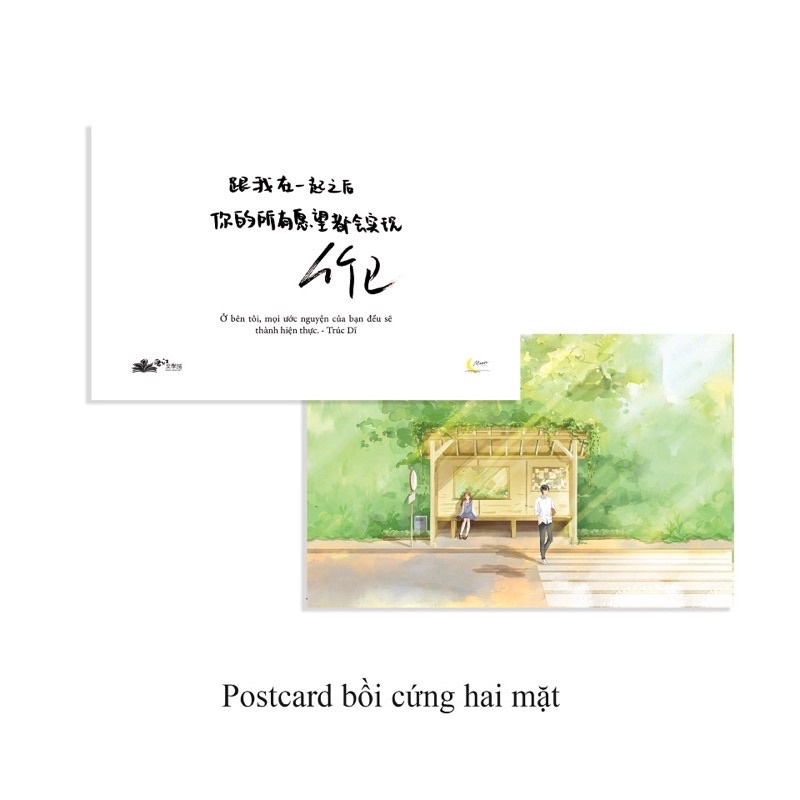 Notebook - Khó Dỗ Dành 2 ĐB