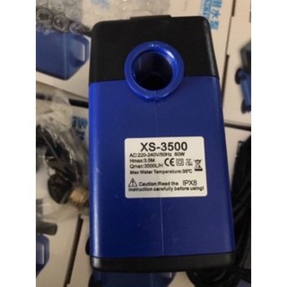 Bơm nước thả chìm 80W cấp nước máy CNC, bơm bể cá, non bộ, máy mài, máy cắt