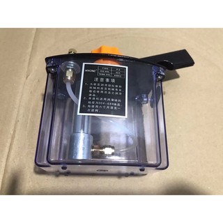 Bình bơm dầu tay bơm dầu bôi trơn cho máy CNC, máy công nghiệp, máy cưa , máy cắt máy khắc gỗ